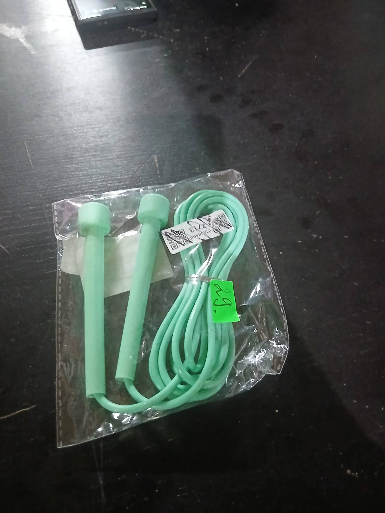 Скакалка