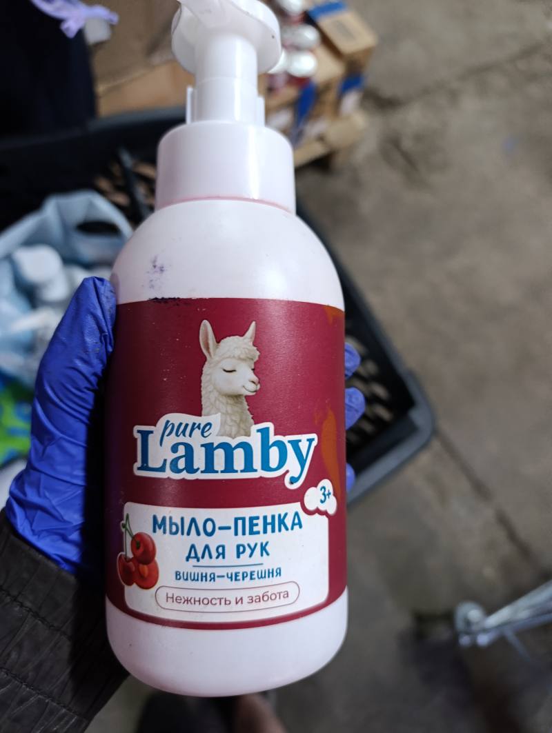 Мыло-пенка для рук Pure Lamby Вишня-Черешня