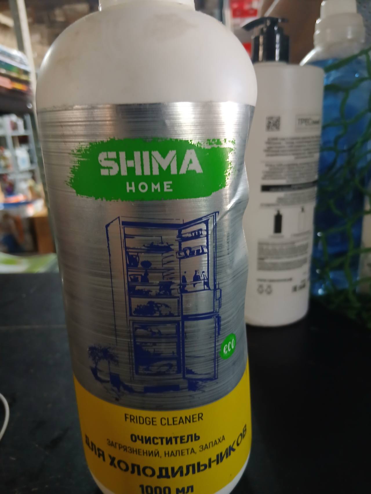 SHIMA HOME Очиститель для холодильников