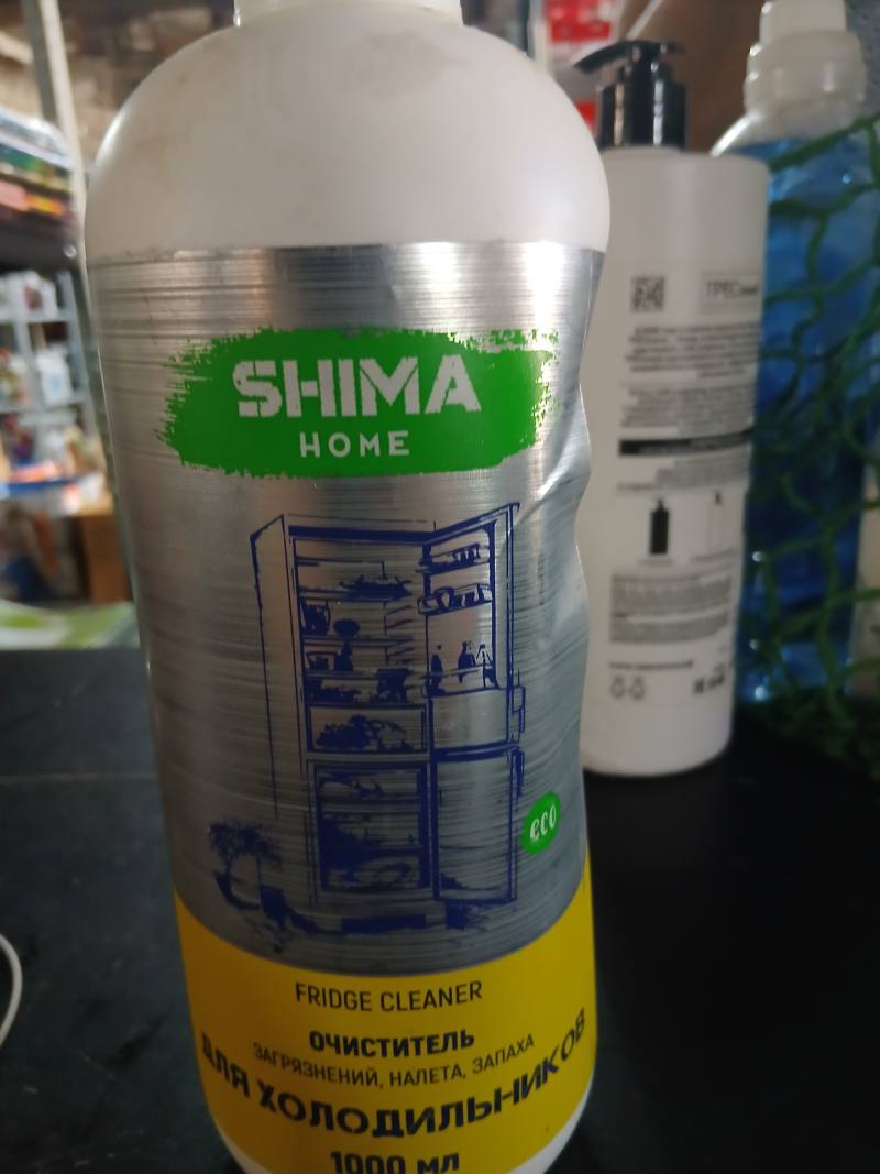SHIMA HOME Очиститель для холодильников
