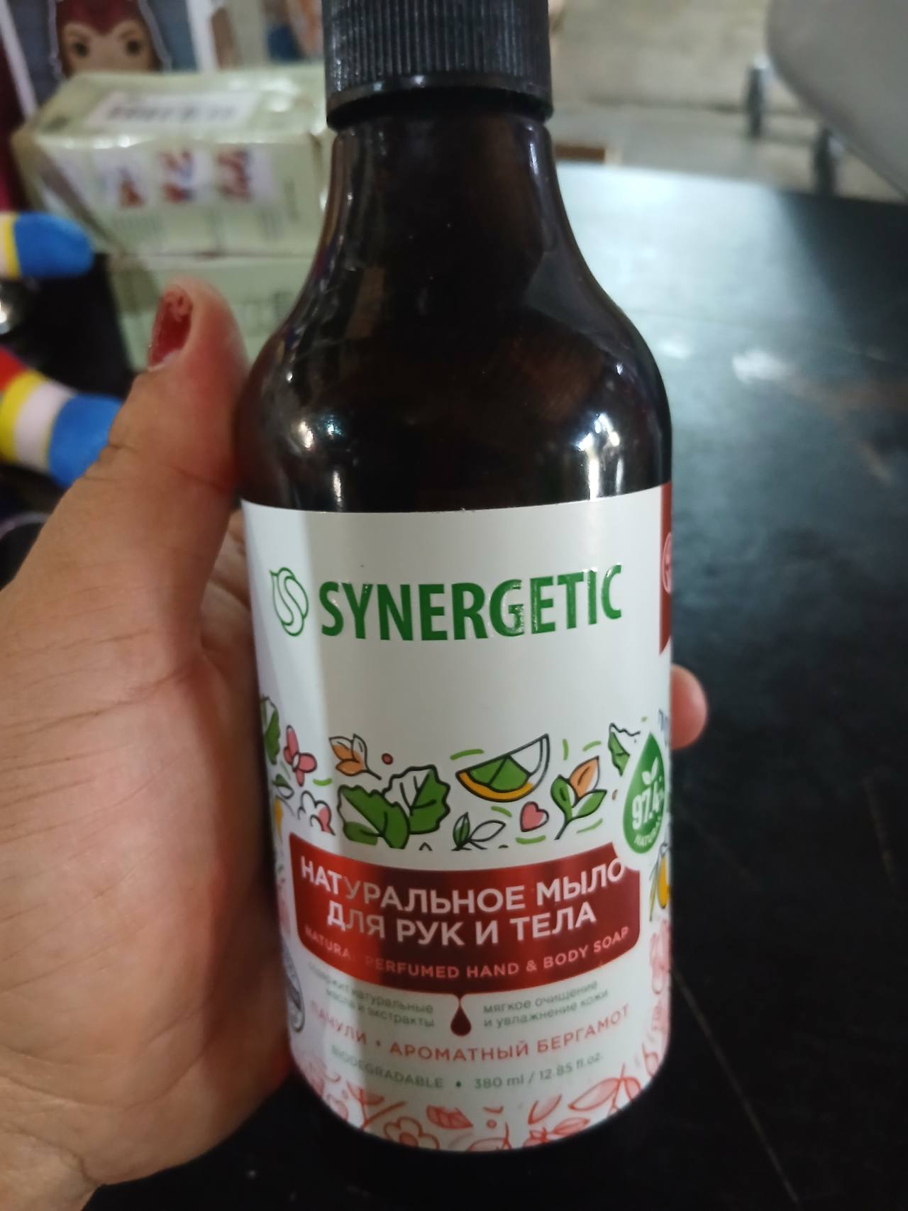 Synergetic Натуральное мыло для рук и тела Пачули Ароматный Бергамот