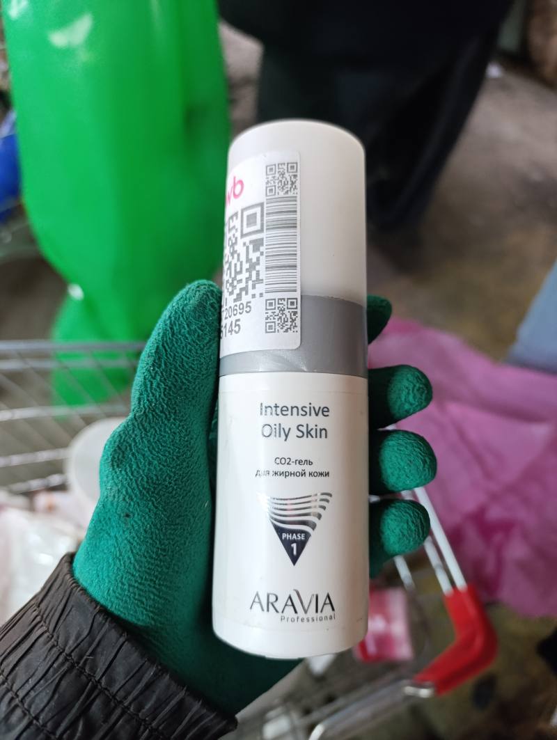СО2-гель Intensive Oily Skin PHASE 1