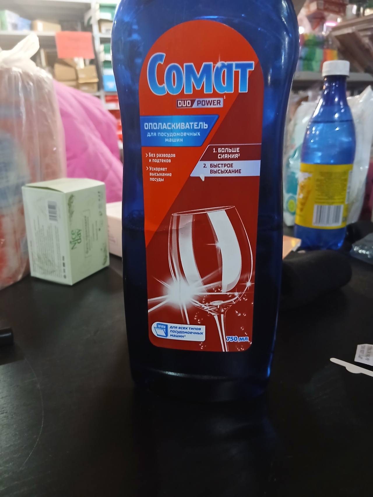 Самад