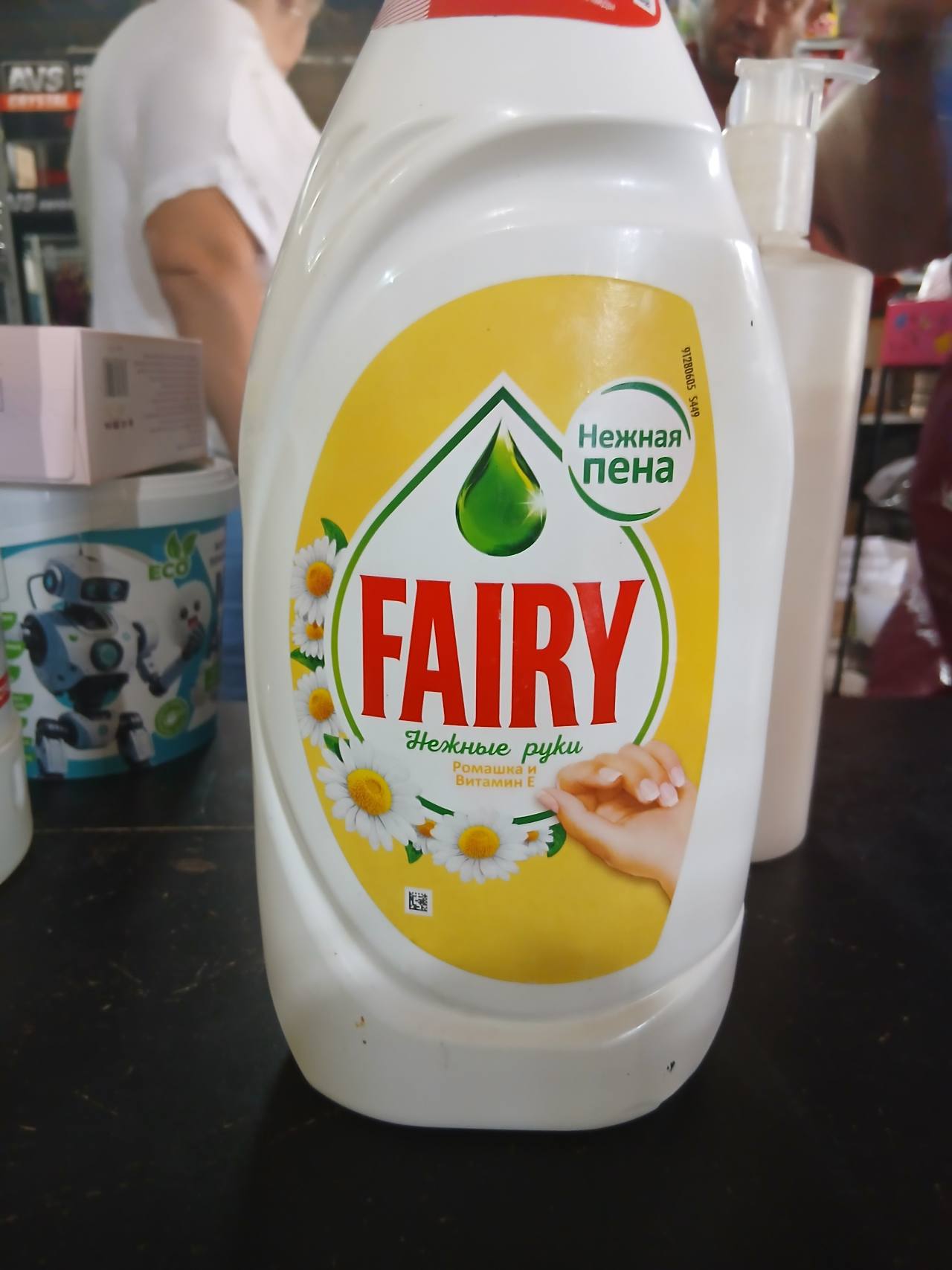Fairy Нежная пена Ромашка и Витамин Е
