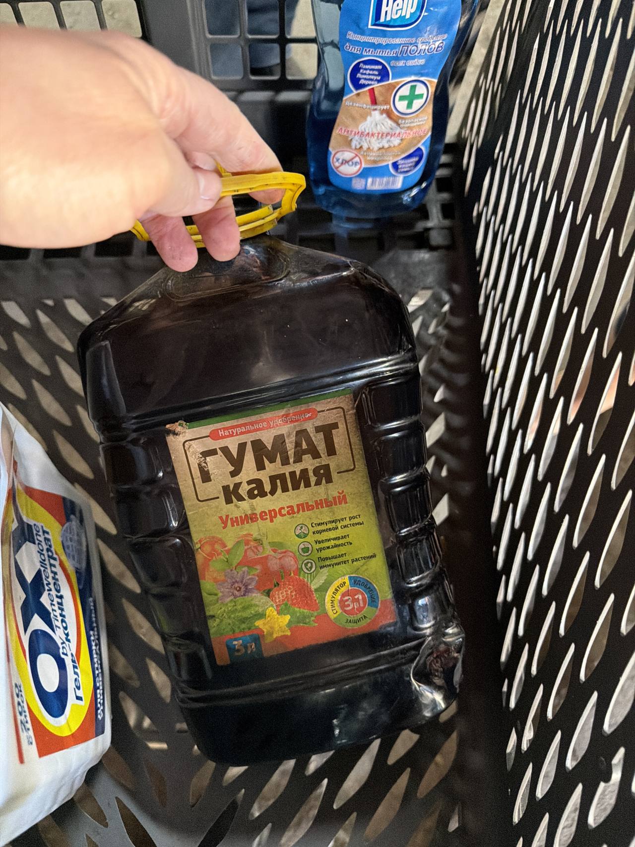 Гумат калия Универсальный