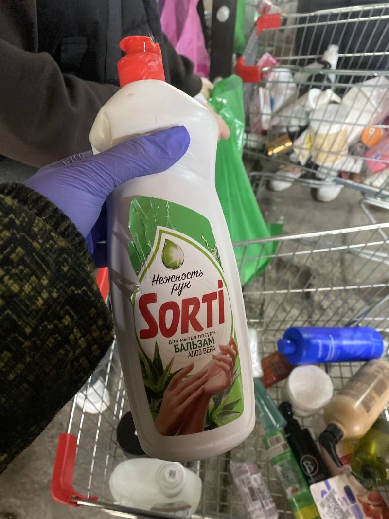 Средство для мытья посуды SORTI Нежность рук Бальзам Алоэ Вера