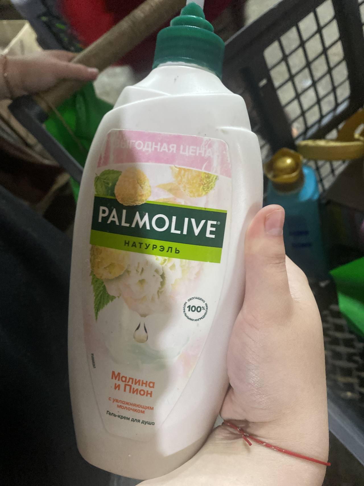 Гель-крем для душа Palmolive Натурэль Малина и Пион с увлажняющим молочком