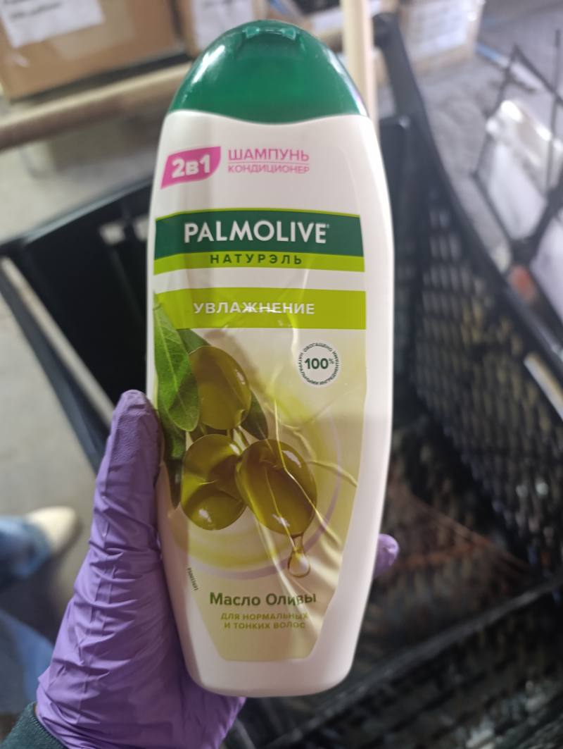 Palmolive Натурэль Увлажнение Масло Оливы Шампунь-кондиционер 2 в 1