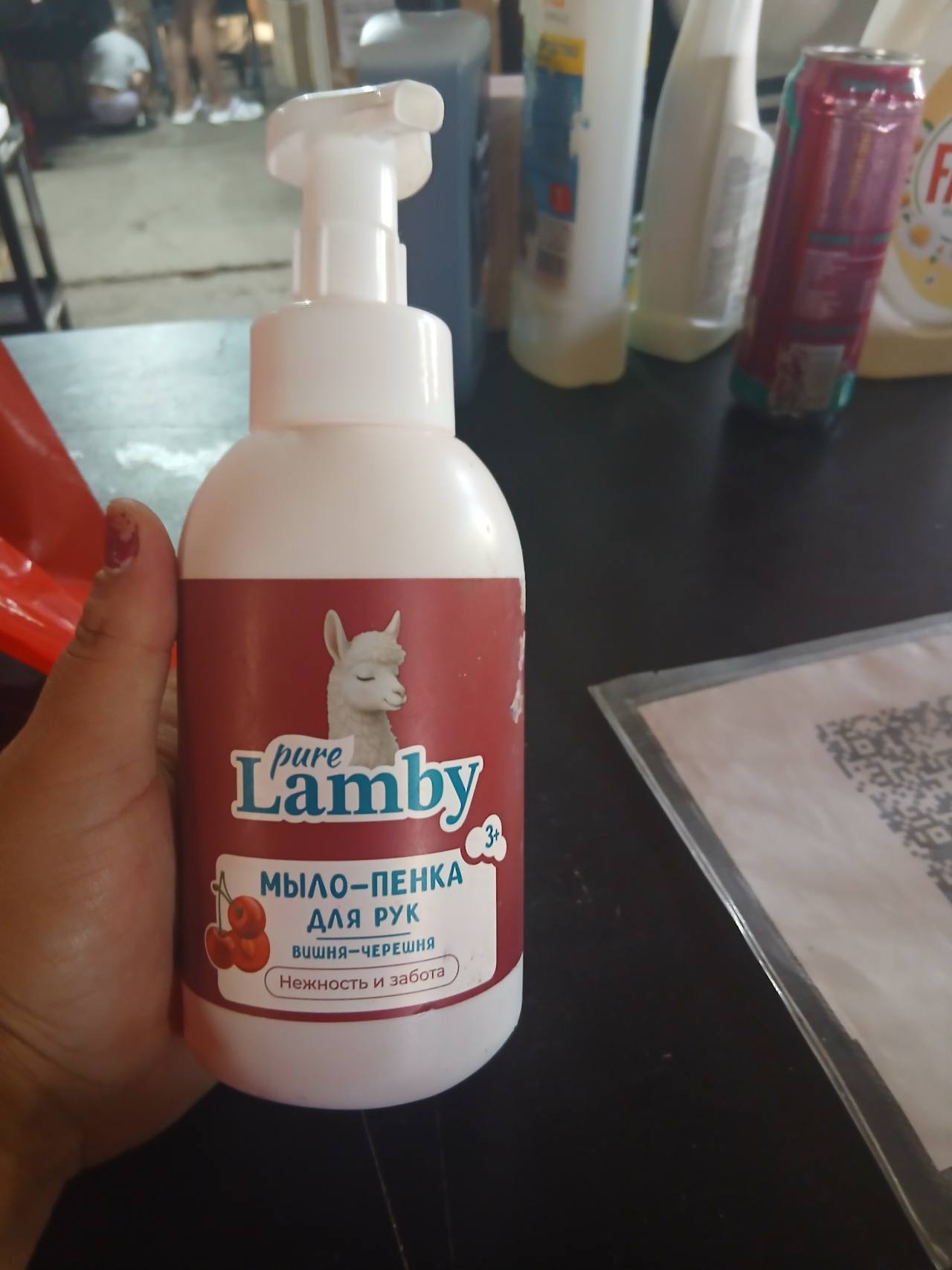 Pure Lamby Мыло-пенка для рук Вишня-черешня