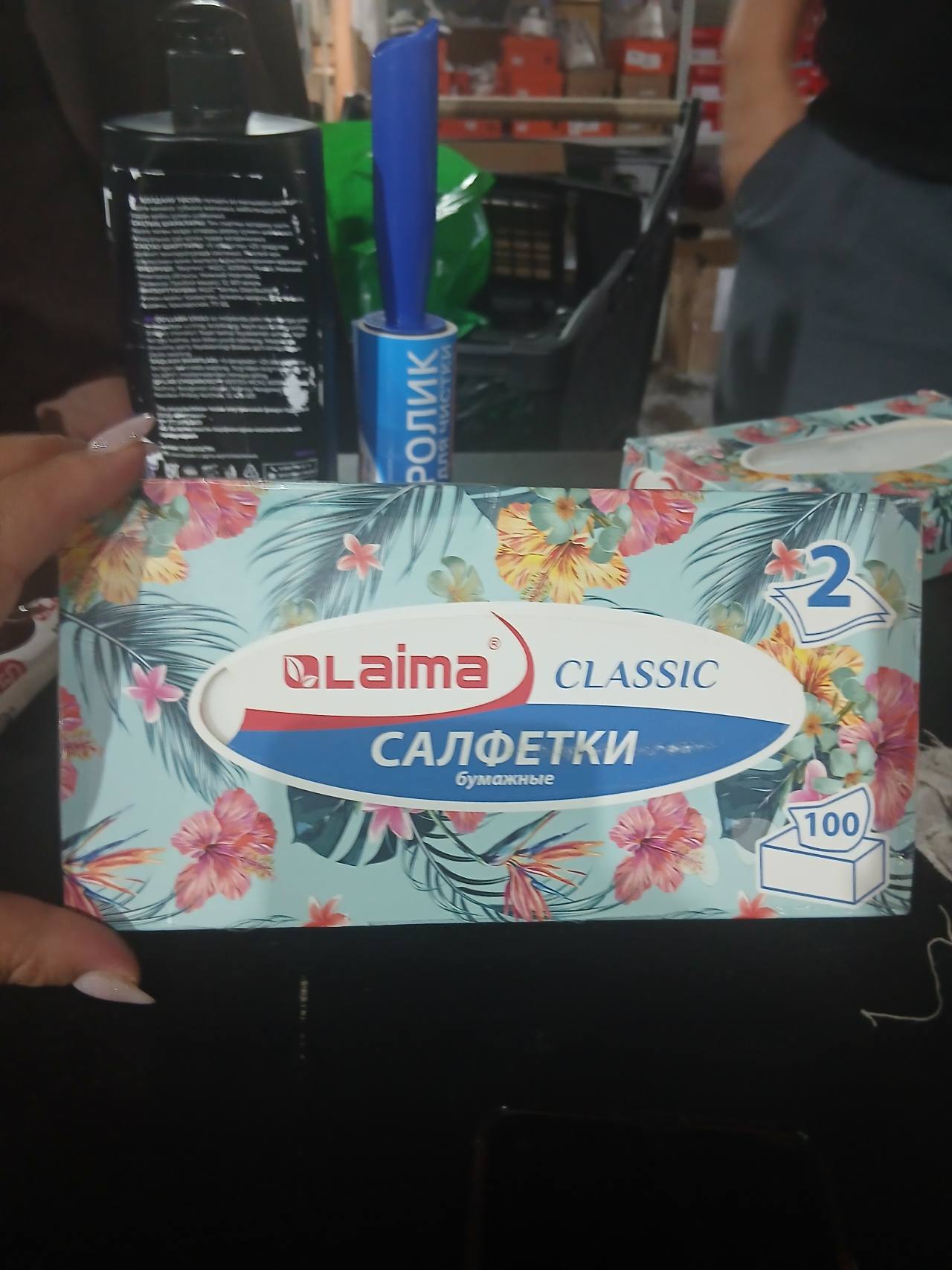 Салфетки