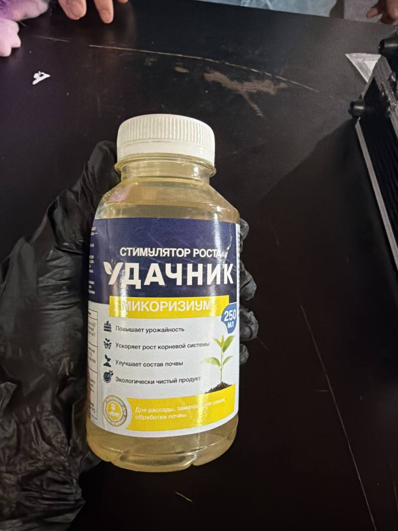 Стимулятор роста УДАЧНИК Микоризиум