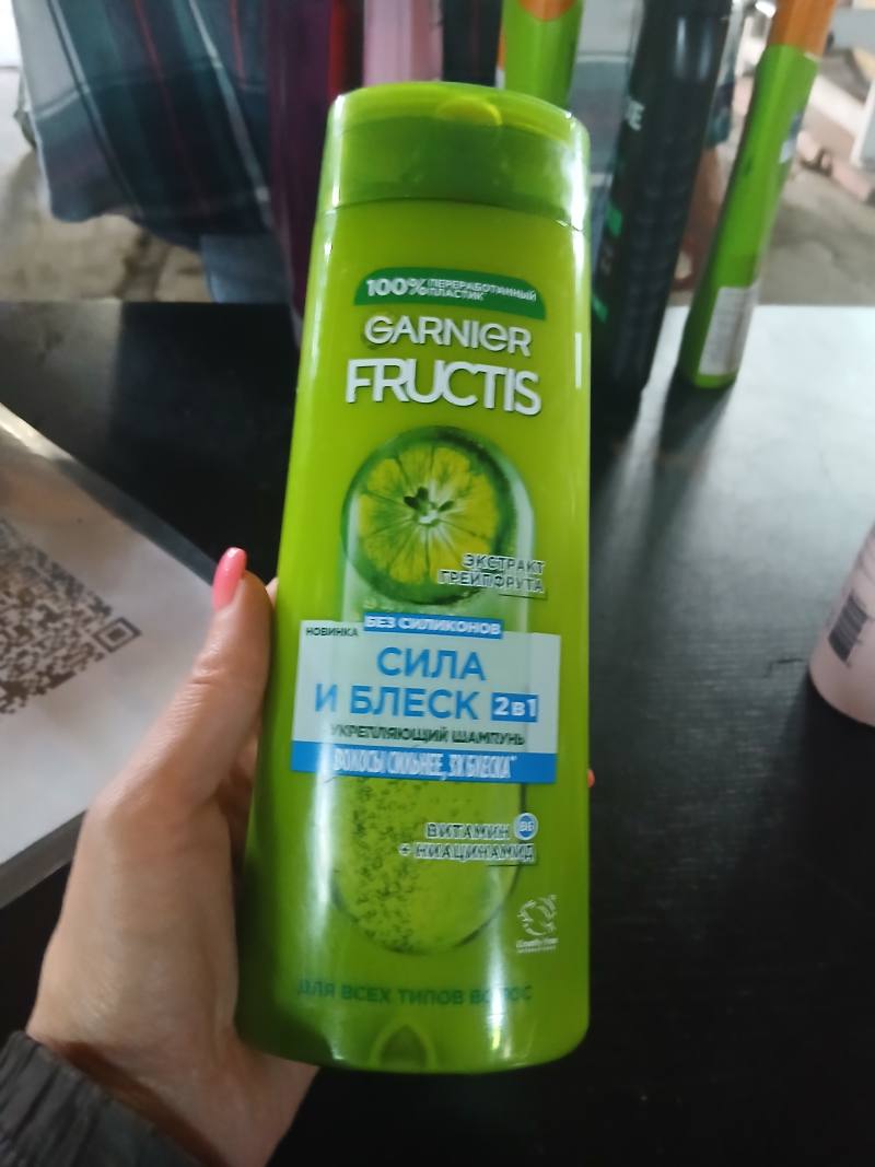 Garnier Fructis Сила и Блеск 2в1 Укрепляющий шампунь с экстрактом грейпфрута и витамином С