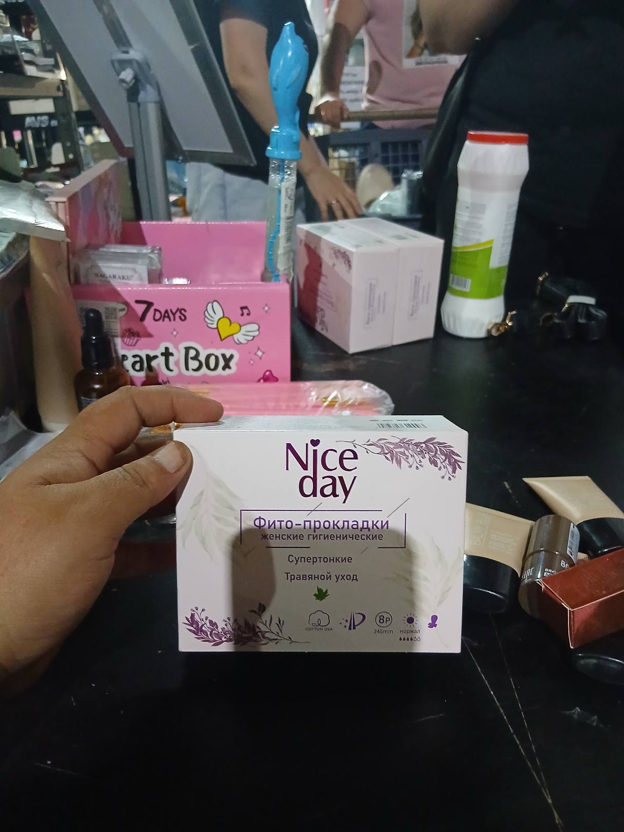 Nice day Фито-прокладки женские гигиенические Супертонкие Травяной уход