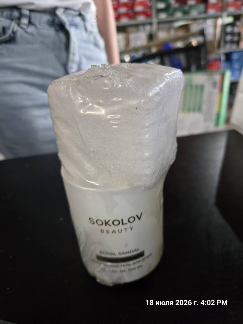 Гель для душа SOKOLOV BEAUTY Royal Sandal