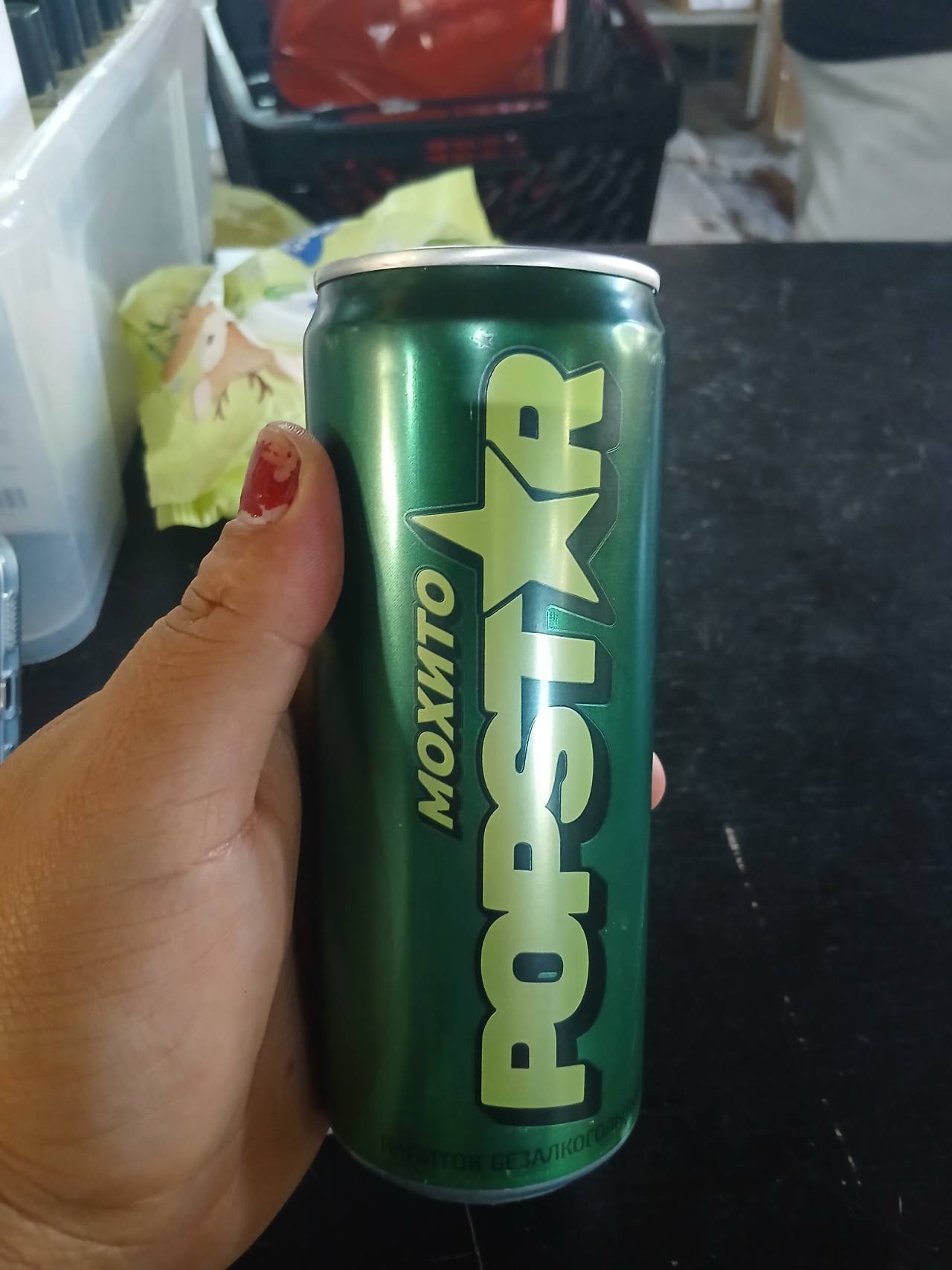 Monster энергетический напиток