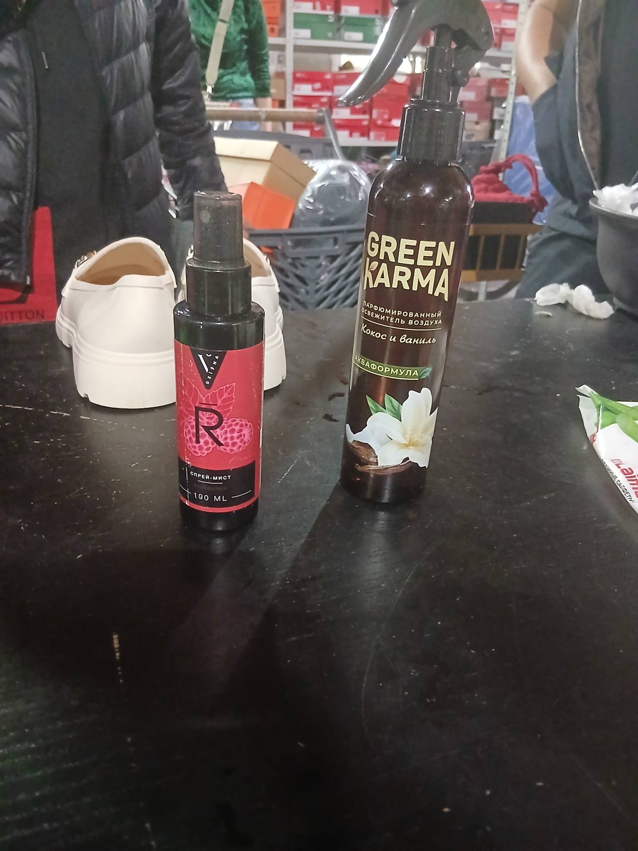 Асвижтел