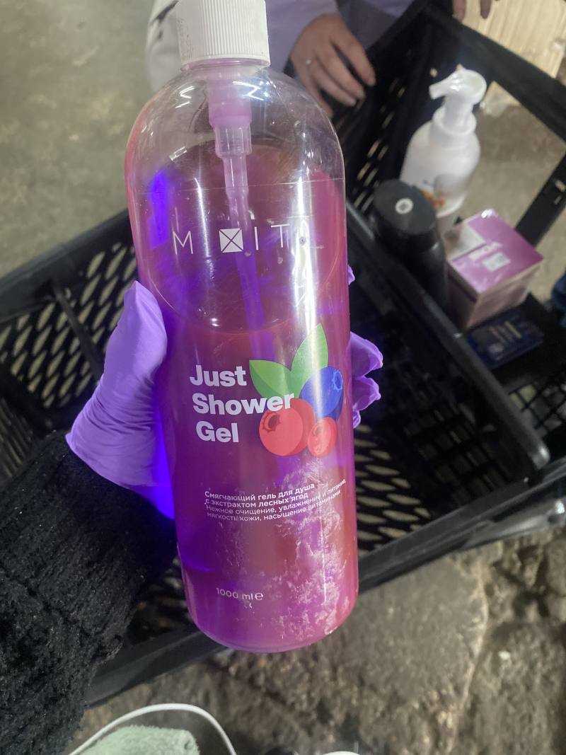 MITA Just Shower Gel с экстрактом лесных ягод