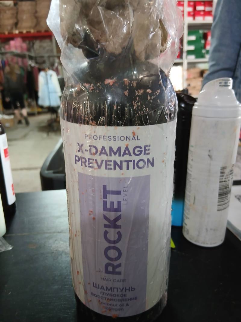 Шампунь ROCKET PROFESSIONAL X-DAMAGE PREVENTION Глубокое восстановление с кокосовым маслом и коллагеном