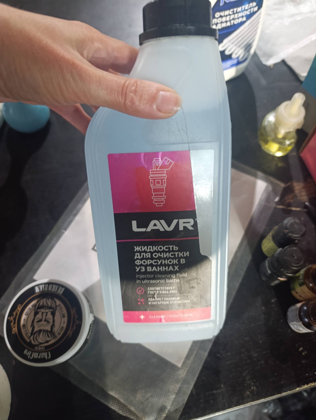 Жидкость для очистки форсунок в УЗ ваннах LAVR