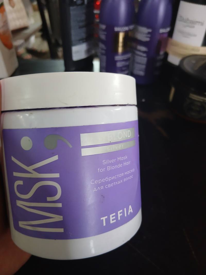Серебристая маска для светлых волос Silver Mask for Blonde Hair