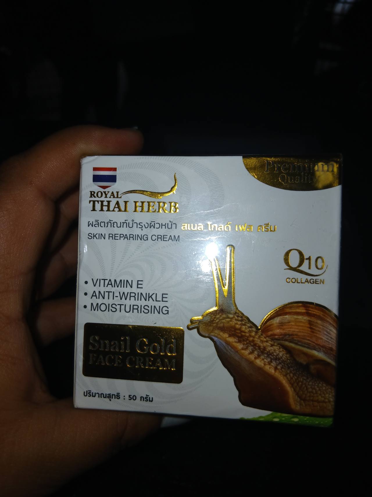 Snail Gold Face Cream Q10 Collagen Skin Reparing Cream