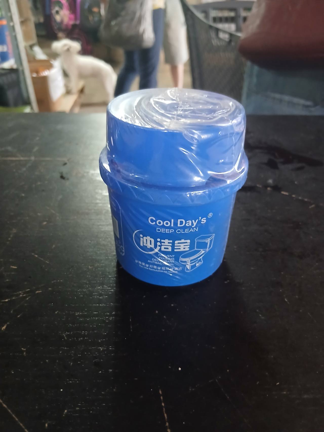 Cool Day's Deep Clean 油洁宝
