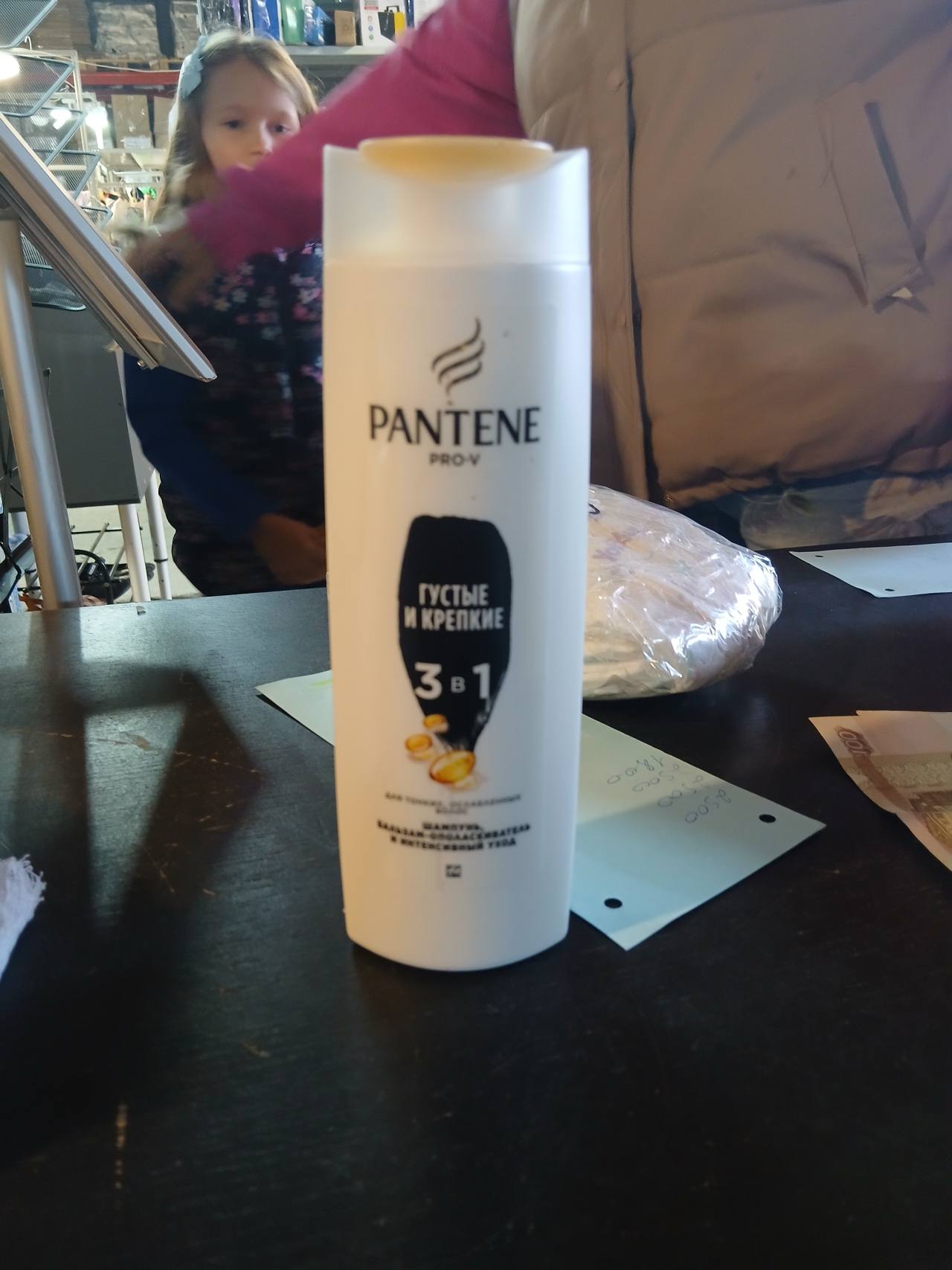 Pantene Pro-V Густые и крепкие 3 в 1