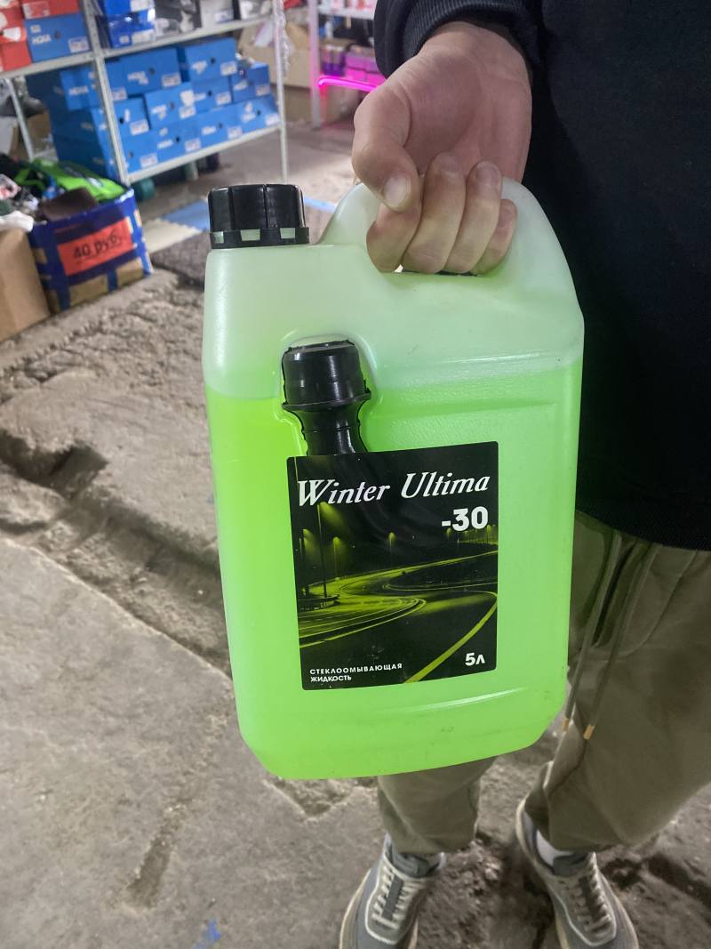 Winter Ultima -30 Стеклоомывающая жидкость