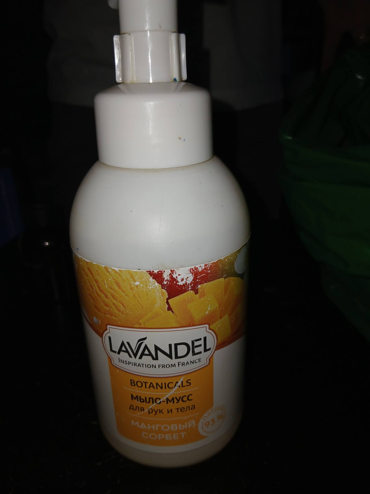 Мыло-мусс для рук и тела LAVANDEL BOTANICALS Манговый Сорбет