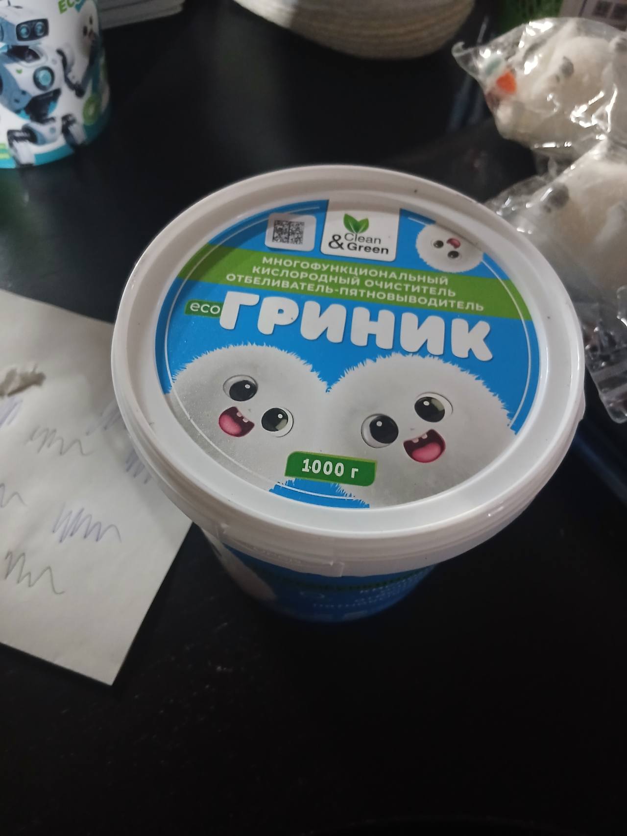 Многофункциональный кислородный очиститель, отбеливатель-пятновыводитель