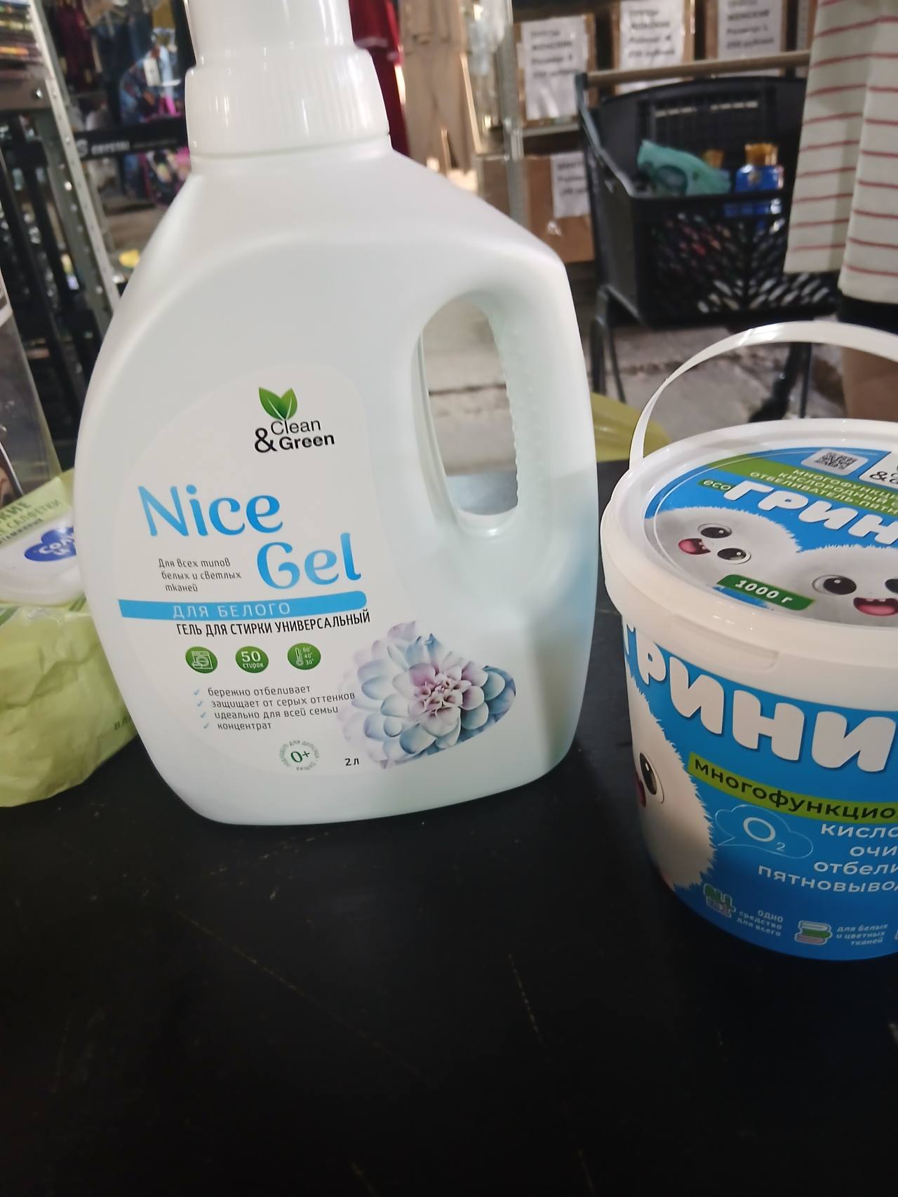Clean & Green Nice Gel гель для стирки универсальный для белого