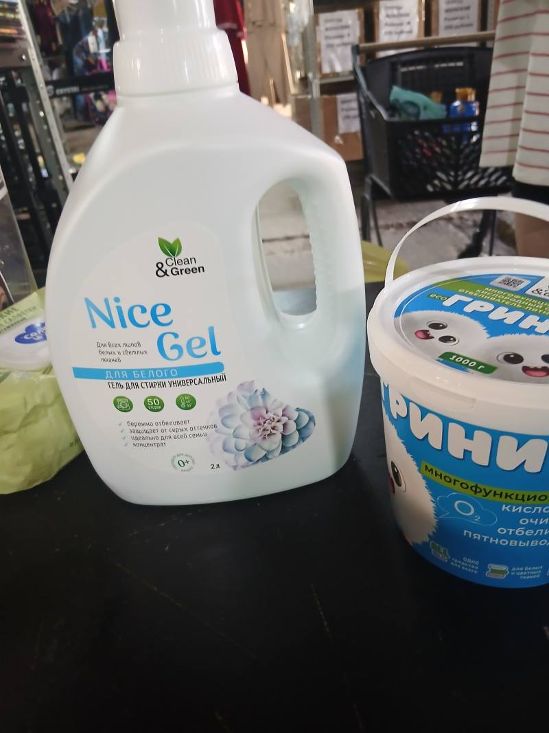 Clean & Green Nice Gel гель для стирки универсальный для белого