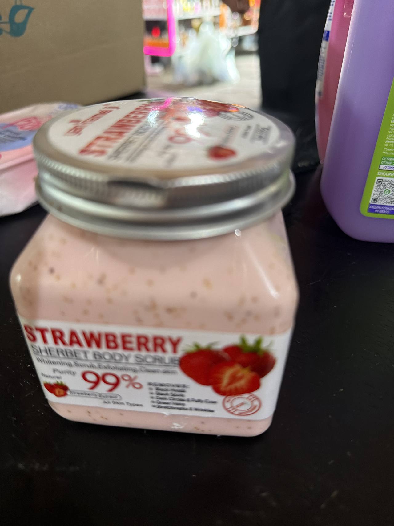 Strawberry Sherbet Body Scrub Whitening Scrub Exfoliating Cream