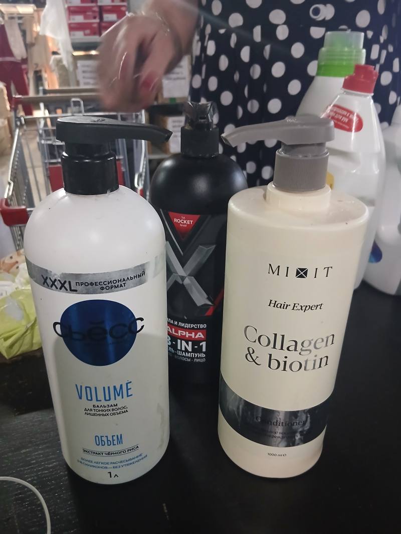 MIXIT Hair Expert Collagen & biotin conditioner