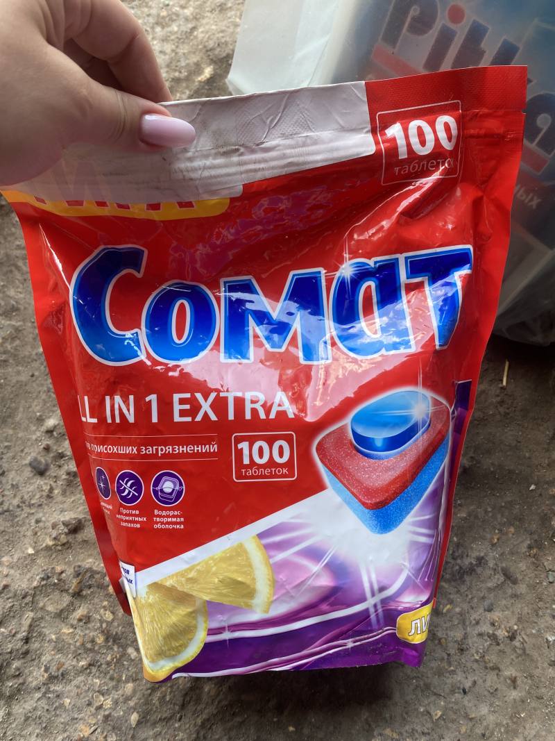 Comet L in 1 Extra 100 таблеток