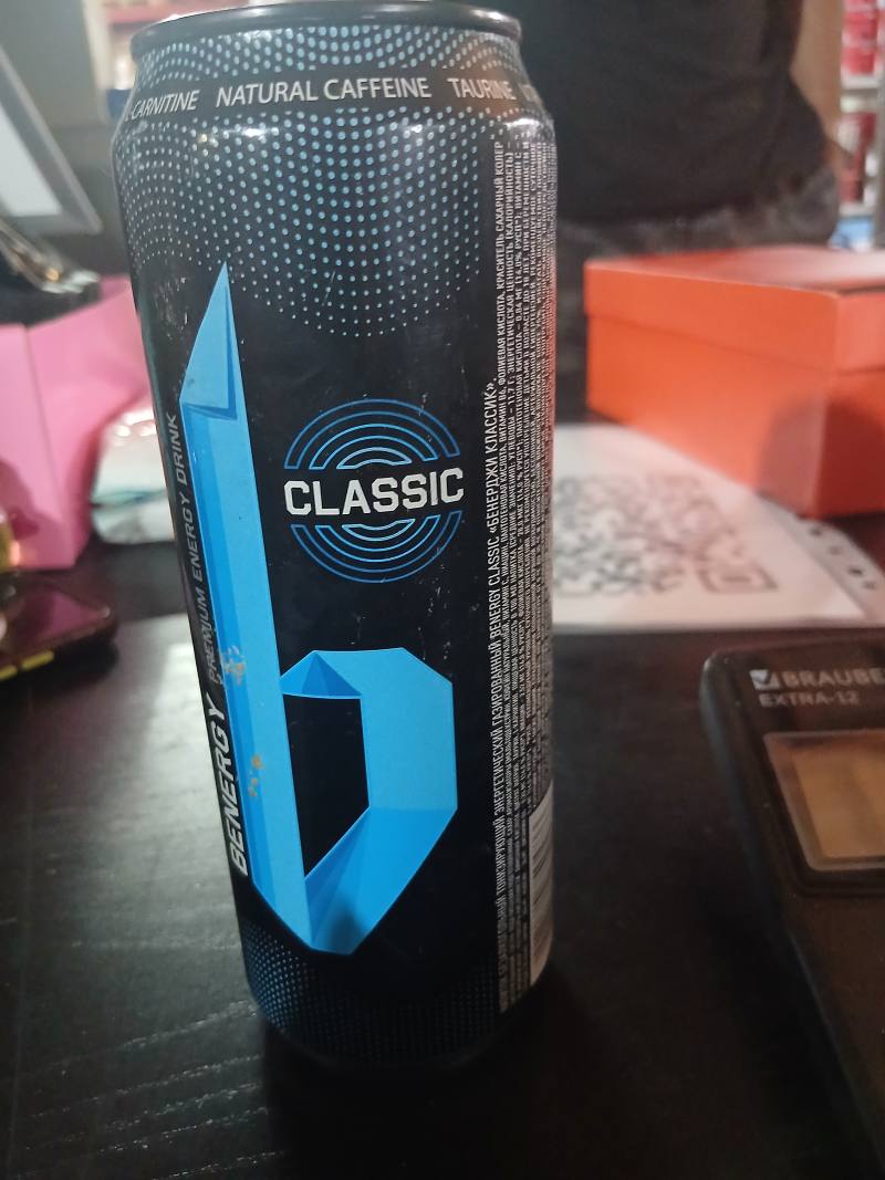 CLASSIC энергетический напиток