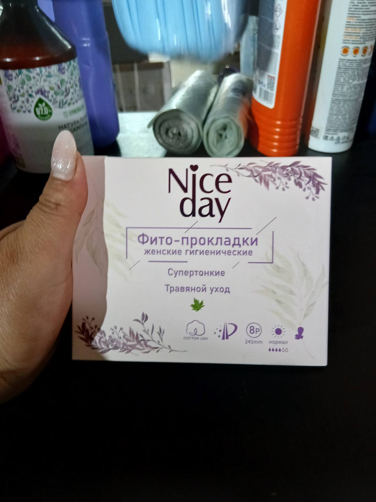 Nice day Фито-прокладки женские гигиенические Супертонкие Травяной уход