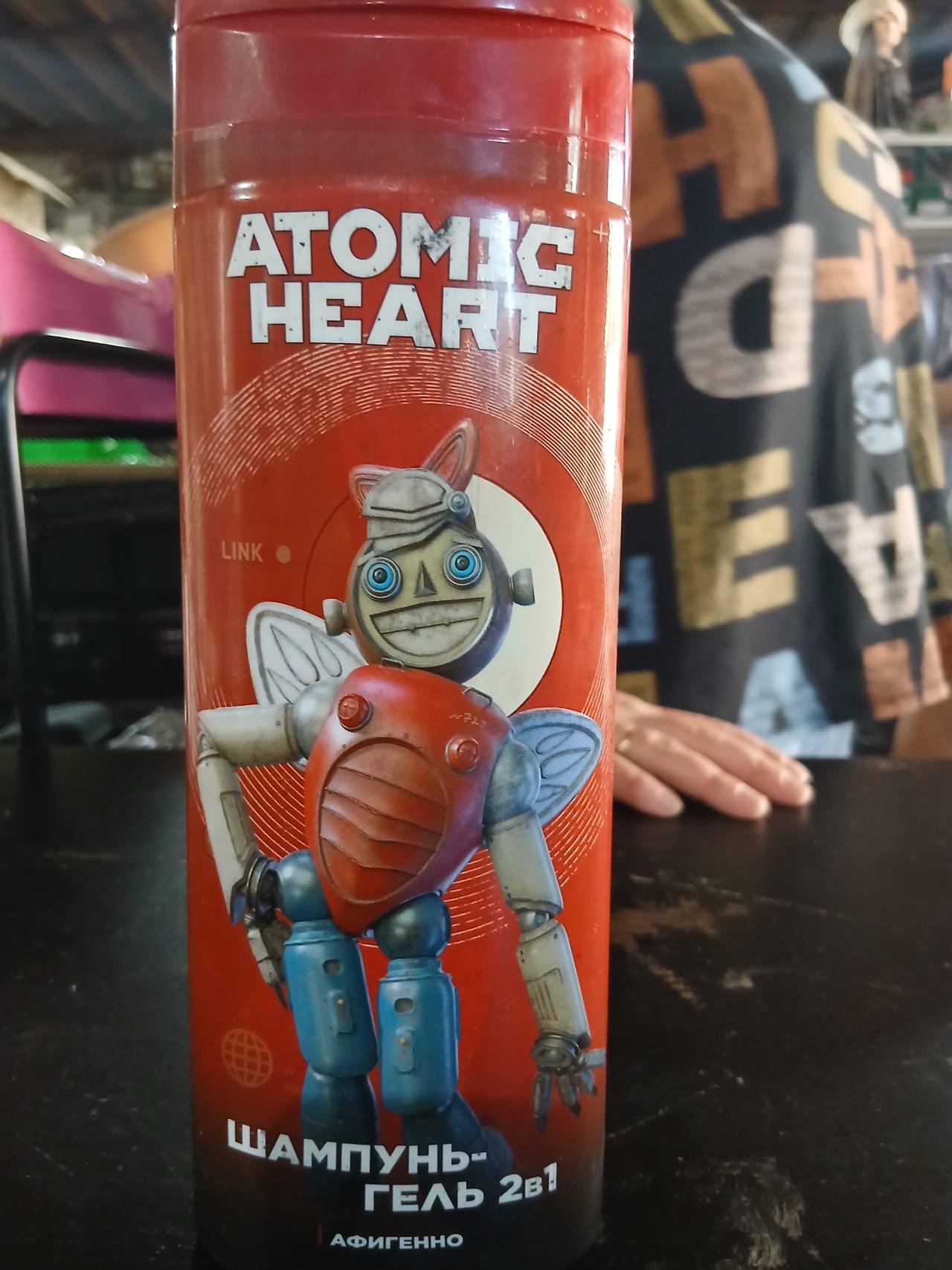 ATOMIC HEART ШАМПУНЬ-ГЕЛЬ 2В1 АФИГЕННО