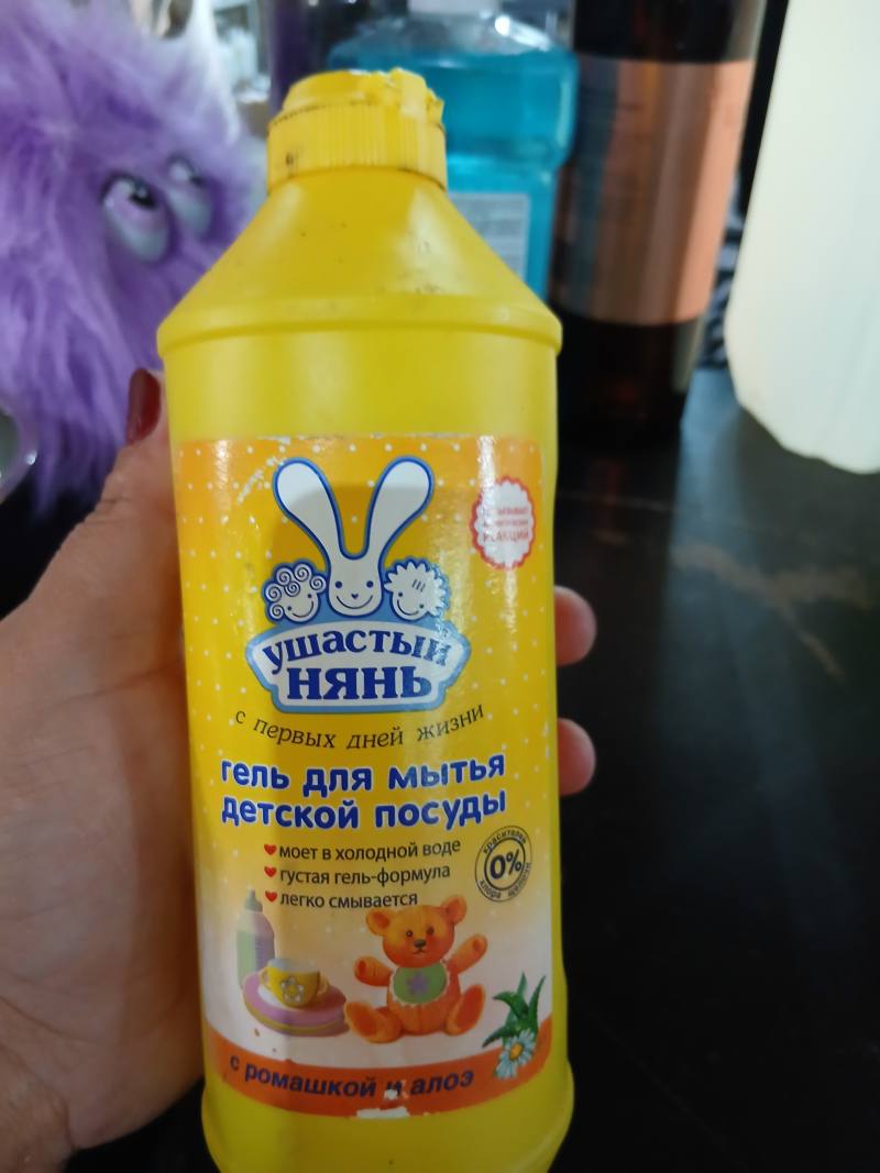 Гель для мытья детской посуды Ушастый Нянь с ромашкой и алоэ