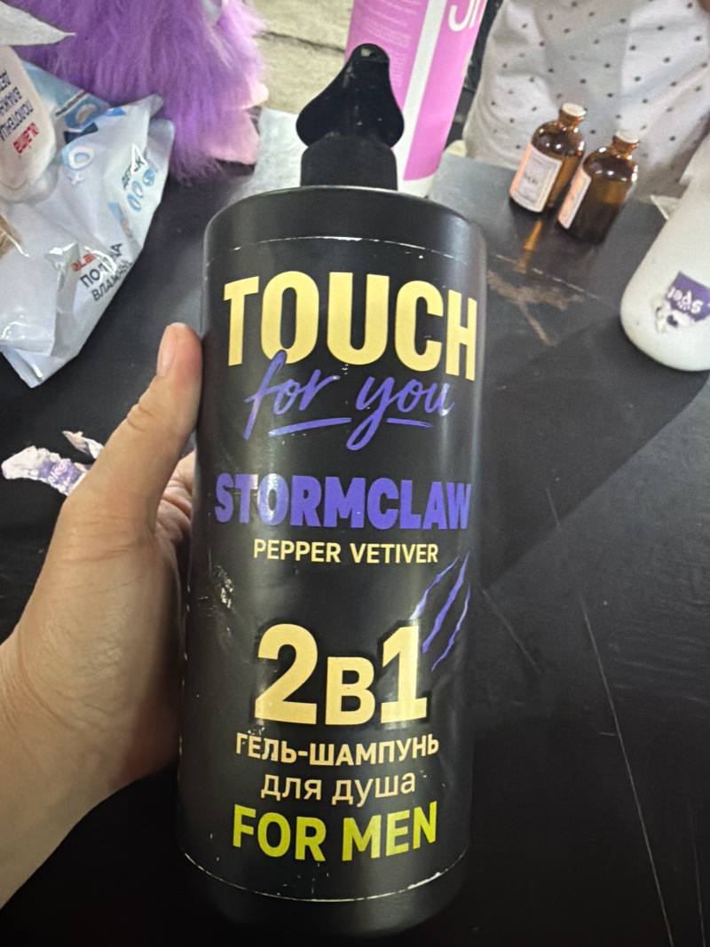 Гель-шампунь для душа 2в1 STORMCLAW PEPPER VETIVER