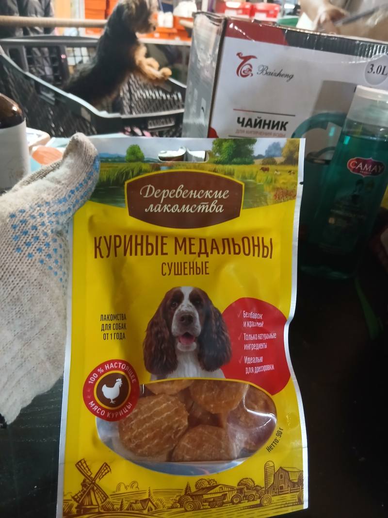 Деревенские лакомства Куриные медальоны сушеные