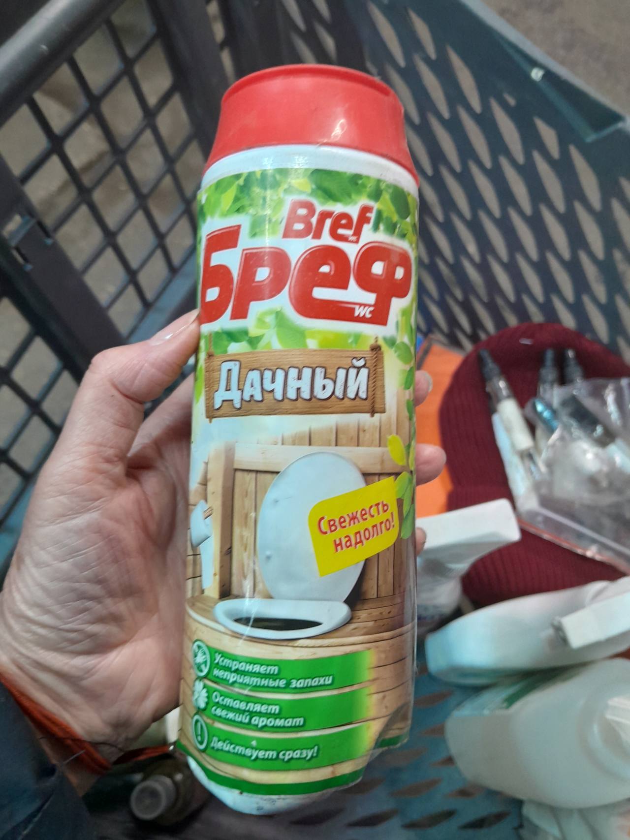 Bref WC Дачный