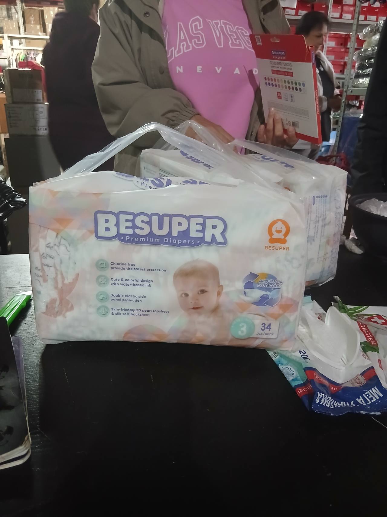 Памперс