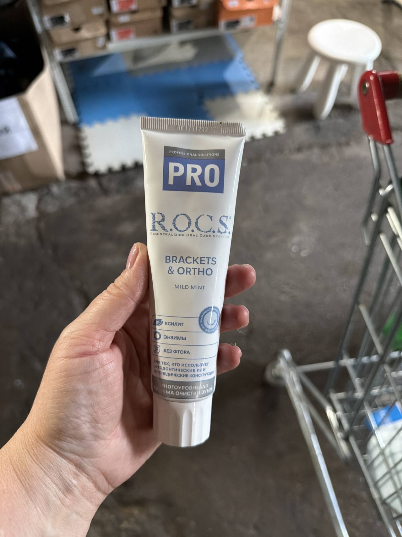 Зубная паста R.O.C.S. PRO Brackets & Ortho Mild Mint