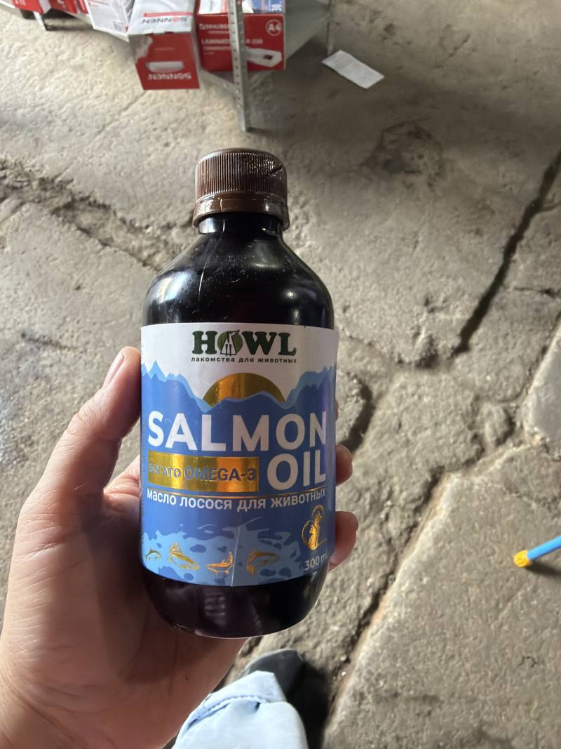 Масло лосося SALMON OIL для животных БОГАТО OMEGA-3