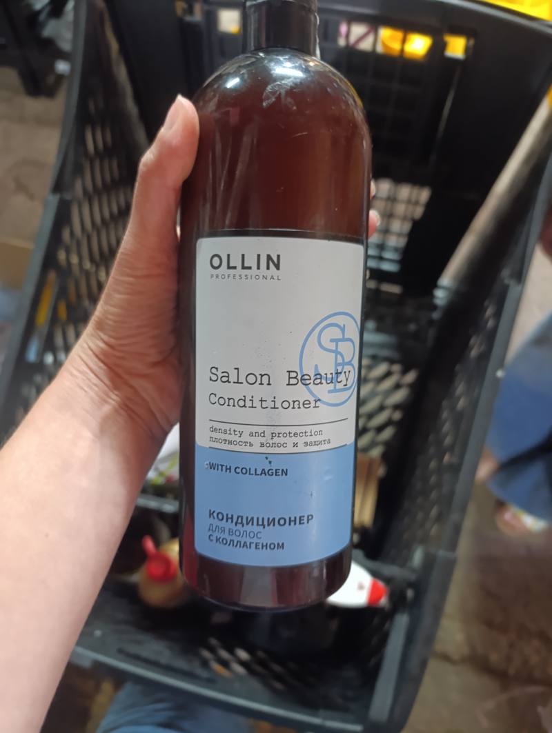 OLLIN Professional Salon Beauty Conditioner With Collagen