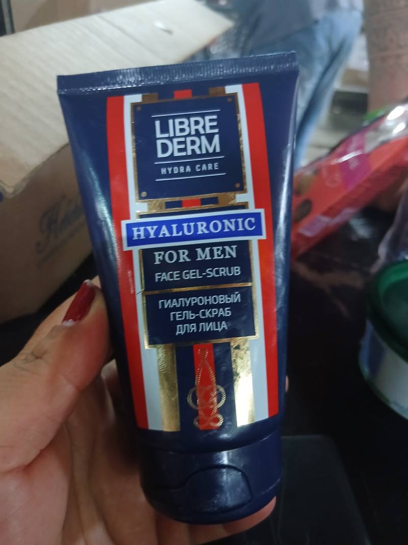 Libre Derm Hyaluronic For Men Face Gel-Scrub