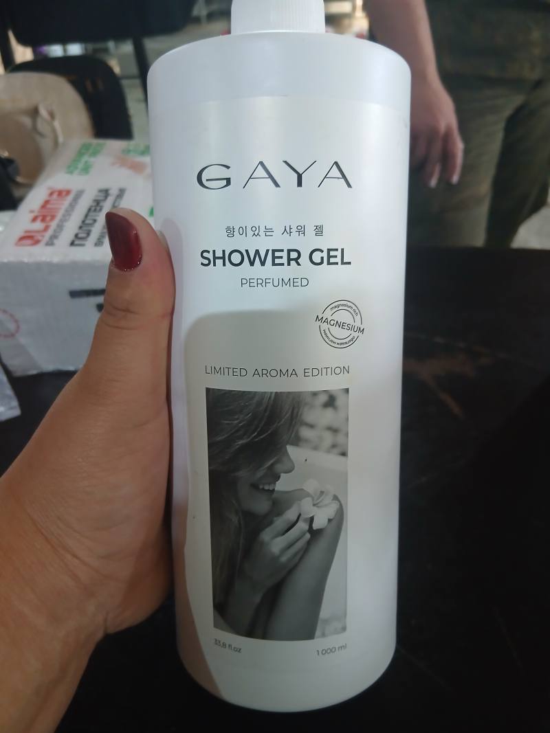 Парфюмированный гель для душа GAYA Limited Aroma Edition