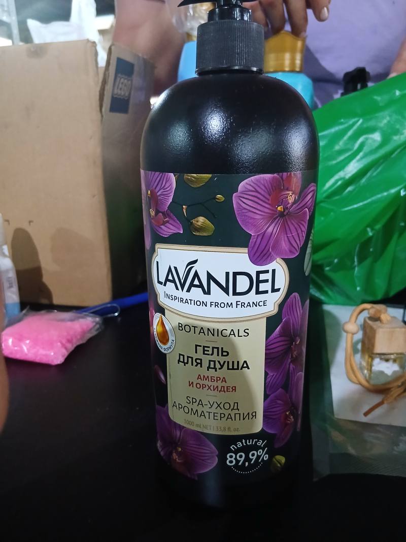 Гель для душа LAVANDEL АМБРА И ОРХИДЕЯ SPA-УХОД АРОМАТЕРАПИЯ