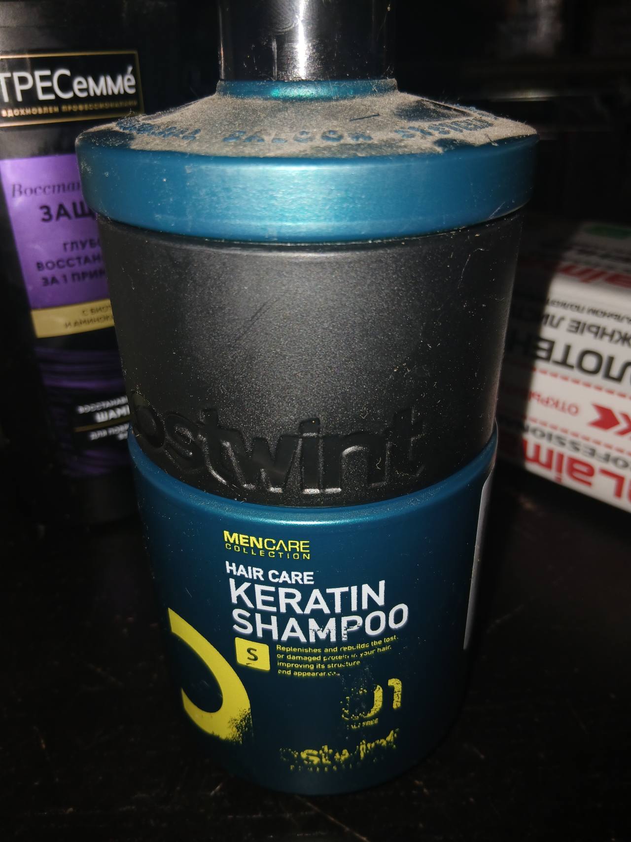 KERATIN SHAMPOO